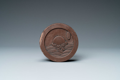 A Chinese 'duan' ink stone, 19th C.