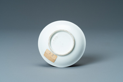 A rare Chinese famille rose miniature 'Leda and the swan' cup and saucer, Yongzheng/Qianlong