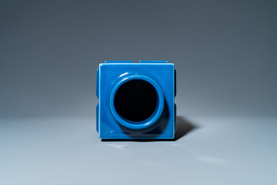 A Chinese monochrome blue 'cong' vase with trigrams, Guangxu mark, Republic