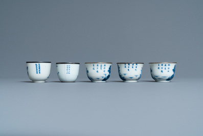 Five Chinese blue and white 'Bleu de Hue' cups for the Vietnamese market, 19th C.