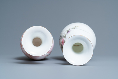Two Chinese eggshell porcelain vases, seal marks, 20th C.