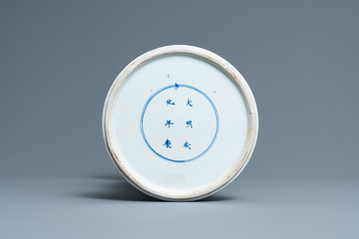 A Chinese blue and white 'gu' 'riders on horseback' vase, Kangxi