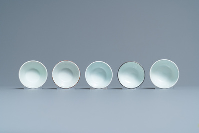 Five Chinese blue and white 'Bleu de Hue' cups for the Vietnamese market, 19th C.