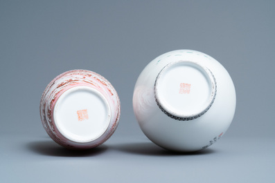 Two Chinese eggshell porcelain vases, seal marks, 20th C.