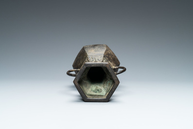 A Chinese archaic bronze vase, Xuande mark, Ming
