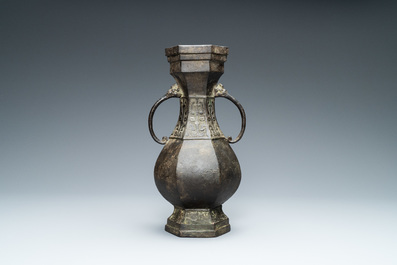 A Chinese archaic bronze vase, Xuande mark, Ming