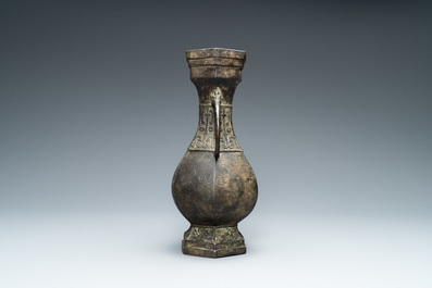 A Chinese archaic bronze vase, Xuande mark, Ming