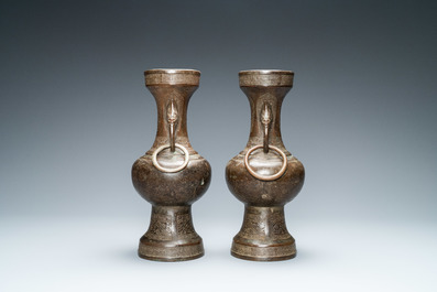 A pair of Chinese bronze vases, Yuan