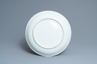 A pair of Chinese blue and white dishes with flower baskets, Qianlong