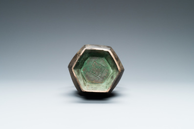 A Chinese archaic bronze vase, Xuande mark, Ming