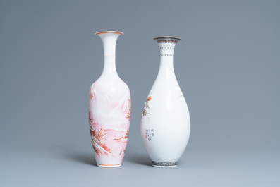 Two Chinese eggshell porcelain vases, seal marks, 20th C.