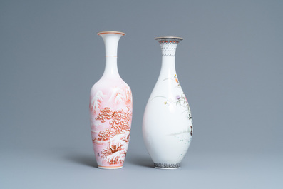 Two Chinese eggshell porcelain vases, seal marks, 20th C.
