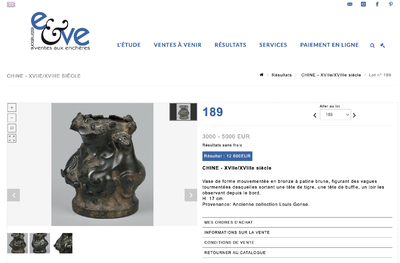 An unusual Chinese zoomorphic bronze vase, 'Zun', Kangxi