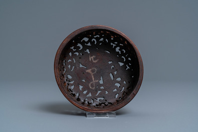 A Chinese blue and white 'Three friends of winter' jar, Kangxi