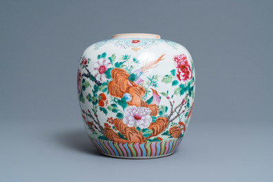 A Chinese famille rose 'pheasants' jar, Qianlong
