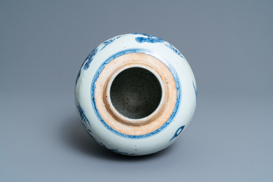 A Chinese blue and white 'Three friends of winter' jar, Kangxi
