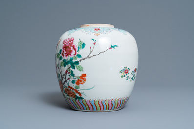 A Chinese famille rose 'pheasants' jar, Qianlong