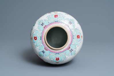 A Chinese famille rose 'pheasants' jar, Qianlong