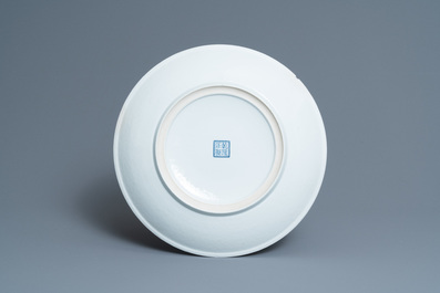 A Chinese qianjiang cai vase, three famille rose wares and a jadeite carving, 19/20th C.