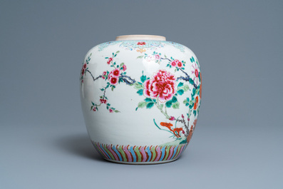 A Chinese famille rose 'pheasants' jar, Qianlong