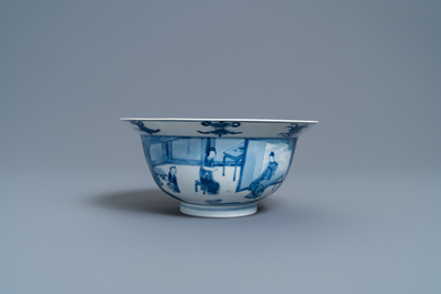 A Chinese blue and white 'klapmuts' bowl, Chenghua mark, Kangxi