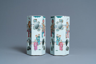 A pair of reticulated Chinese famille rose hat stands, 19th C.
