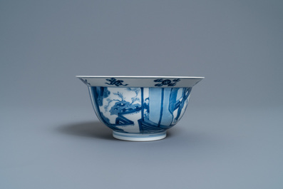 A Chinese blue and white 'klapmuts' bowl, Chenghua mark, Kangxi