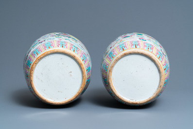 A pair of Chinese famille rose 'antiquities' jars and covers, 19th C.