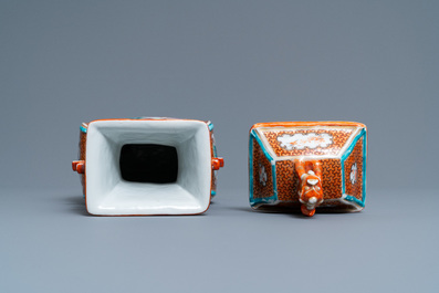 A Chinese famille rose 'mandarin' vase and cover, Qianlong