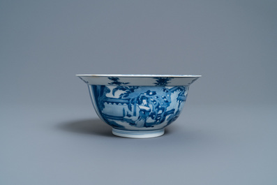 A Chinese blue and white 'klapmuts' bowl, Chenghua mark, Kangxi