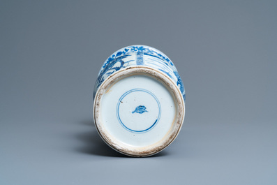 Een Chinese blauw-witte 'yenyen' vaas met landschappen en florale panelen, Kangxi
