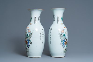 A pair of Chinese famille rose vases, 19/20th C.