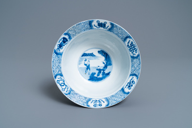 A Chinese blue and white 'klapmuts' bowl, Chenghua mark, Kangxi