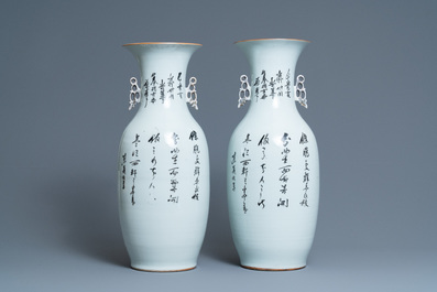 A pair of Chinese famille rose vases, 19/20th C.