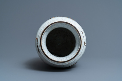 A Chinese Nanking crackle-glazed 'Li Tieguai' vase, Qianlong mark, 19th C.