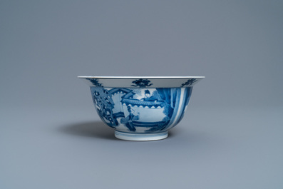 A Chinese blue and white 'klapmuts' bowl, Chenghua mark, Kangxi