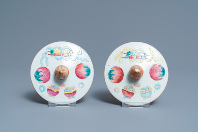 A pair of Chinese famille rose 'antiquities' jars and covers, 19th C.