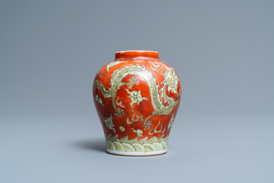 A small Chinese yellow and iron-red 'dragon' vase, Wanli mark, 19th C.