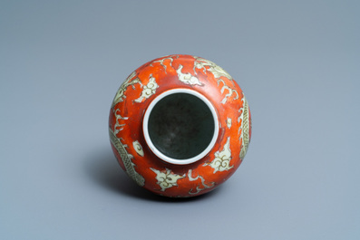 A small Chinese yellow and iron-red 'dragon' vase, Wanli mark, 19th C.