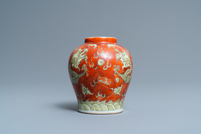 A small Chinese yellow and iron-red 'dragon' vase, Wanli mark, 19th C.