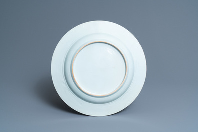 Three Chinese blue and white and famille rose dishes, Kangxi/Yongzheng