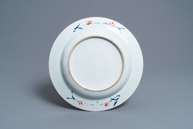A Chinese doucai dish, Kangxi