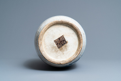 A Chinese blue and white Nanking crackle-glazed 'Li Tieguai' vase, 19th C.
