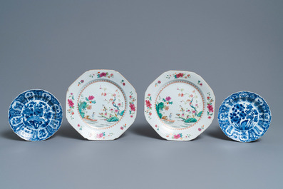 Une collection vari&eacute;e en porcelaine de Chine, Ming et Qing