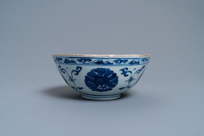 Six Chinese blue and white cups, six saucers and a bowl, Ming and Kangxi