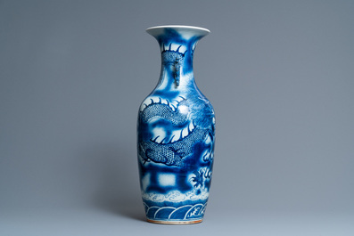 A Chinese blue and white 'dragon' vase, 19th C.