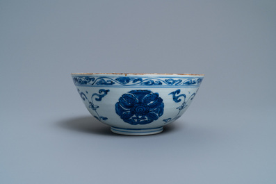 Six Chinese blue and white cups, six saucers and a bowl, Ming and Kangxi