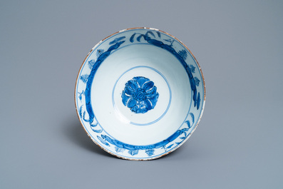 Six Chinese blue and white cups, six saucers and a bowl, Ming and Kangxi