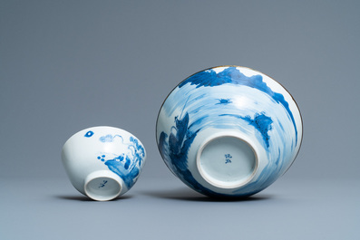 Three Chinese blue and white 'Bleu de Hue' plates and two bowls for the Vietnamese market, 19th C.