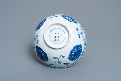 Six Chinese blue and white cups, six saucers and a bowl, Ming and Kangxi